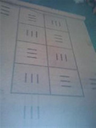 ALFOMBRA